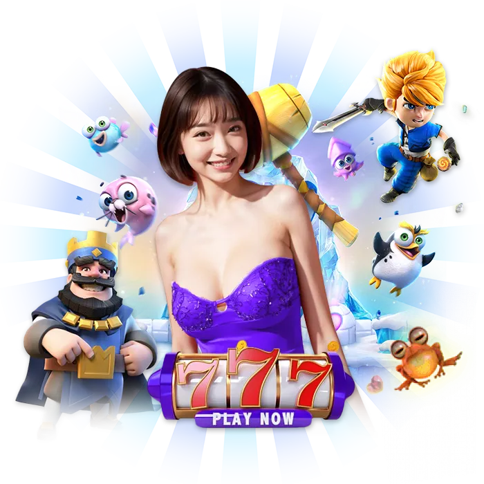 vegus-988 มาแรง